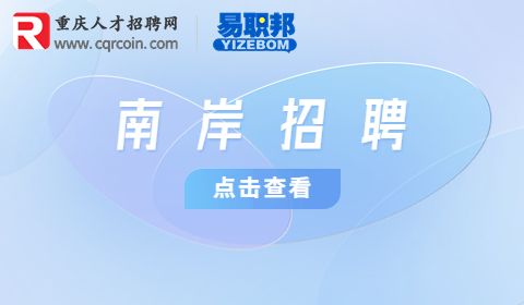 轻透几何风大字通知微信公众号首图 (25).jpg